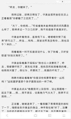 火狐体育登陆网址